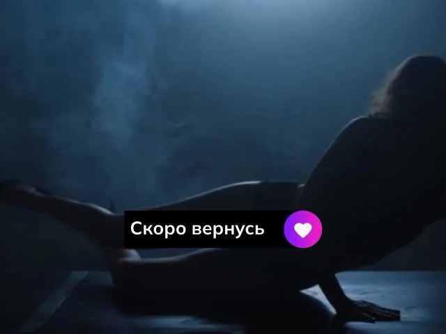 Wildrose77201877 Image 2