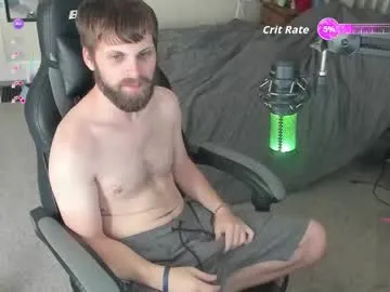 8inchchaterbater Image 10