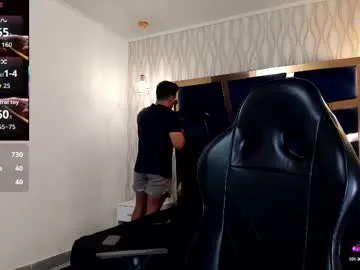 brad_summer Image 11