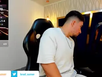 brad_summer Image 15