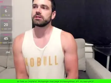 chasemason20 Image 13