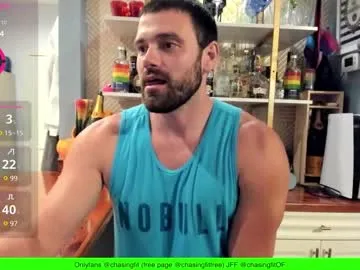 chasemason20 Image 3