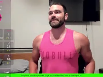 chasemason20 Image 9