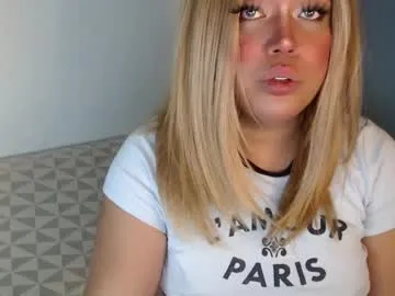 emmawatsoons Image 2