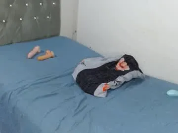 gael_hot03's Thumb Image