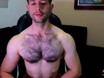 hairyncuteass Image 5