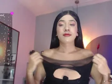 kristall_swan Image 3