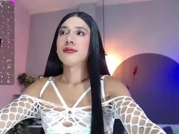 kristall_swan Image 4