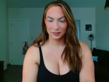 megancox_official Image 12