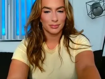 megancox_official Image 19