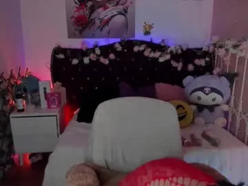 minami_nakamura Image 8