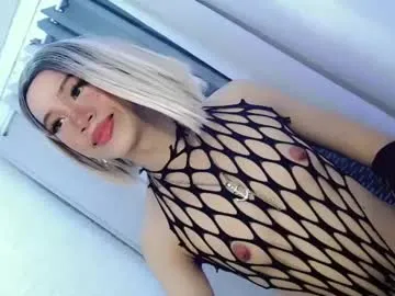 precious_gem1 Image 3