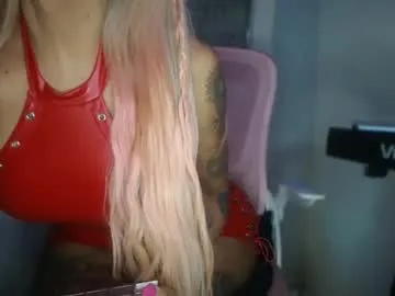 thecontcobracock24cm Image 8