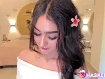 tokyohaskell Image 6