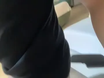 xasianloverx's Thumb Image