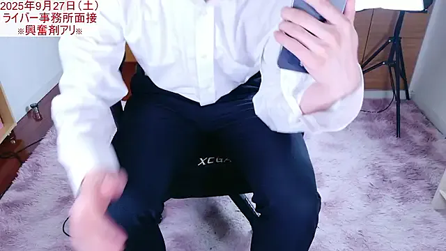 NAGETLADY_CO_JP Image 13